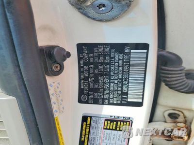 Zdjęcie 13 z 13 samochodu: 2011 HYUNDAI VERACRUZ GLS VIN:KM8NU4CC3BU149971 - miniatura
