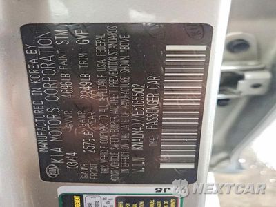 Zdjęcie 13 z 13 samochodu: 2014 KIA CADENZA PREMIUM VIN:KNALN4D77E5165502 - miniatura