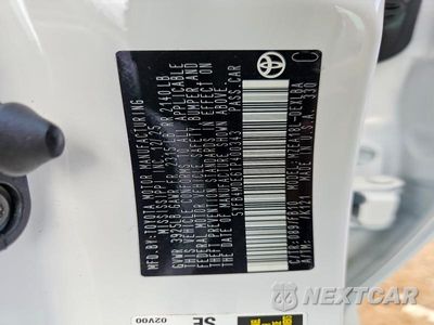 Zdjęcie 13 z 13 samochodu: 2026 TOYOTA COROLLA LE VIN:5YFB4MDE6TP400343 - miniatura