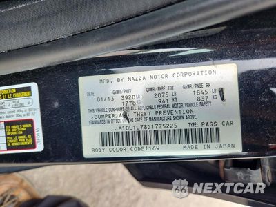 Zdjęcie 12 z 12 samochodu: 2013 MAZDA 3 I VIN:JM1BL1L78D1775225 - miniatura