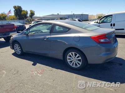 Drugie zdjęcie samochodu z przodu: 2012 HONDA CIVIC EX VIN:2HGFG3A85CH506677 - miniatura