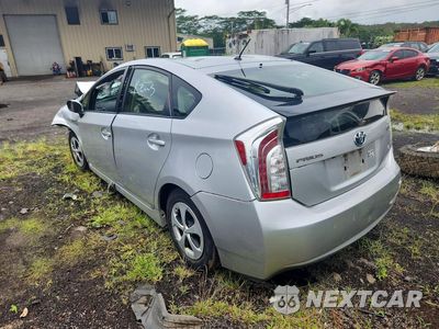 Drugie zdjęcie samochodu z przodu: 2015 TOYOTA PRIUS TWO VIN:JTDKN3DU4F0415260 - miniatura