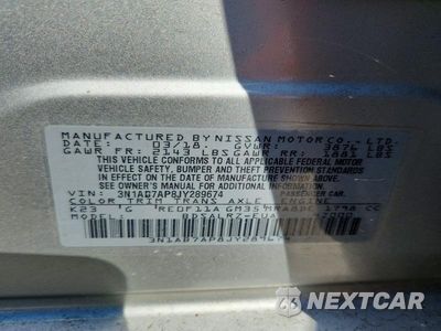 Zdjęcie 12 z 12 samochodu: 2018 NISSAN SENTRA SR VIN:3N1AB7AP8JY289674 - miniatura
