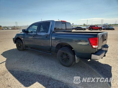 Drugie zdjęcie samochodu z przodu: 2004 NISSAN TITAN XE VIN:1N6AA07A44N502628 - miniatura