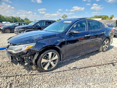 2020 KIA OPTIMA S 5XXGT4L35LG420777 - główne zdjęcie licytacji z USA - miniatura