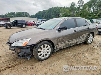 2007 HONDA ACCORD EX 1HGCM66517A050936 - główne zdjęcie licytacji z USA - miniatura