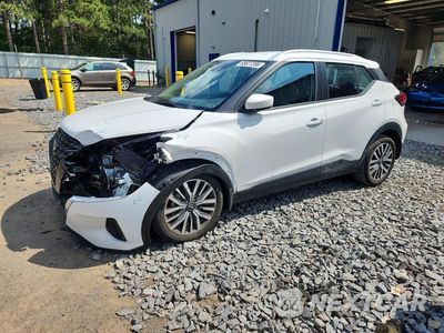 2023 NISSAN KICKS SV 3N1CP5CV6PL572106 - główne zdjęcie licytacji z USA - miniatura