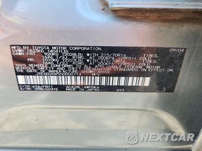 Zdjęcie 13 z 13 samochodu: 2005 TOYOTA RAV4 BASE VIN:JTEGD20V550050714 - miniatura