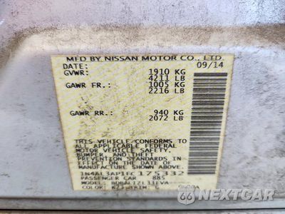 Zdjęcie 12 z 12 samochodu: 2015 NISSAN ALTIMA 2.5 SV VIN:1N4AL3AP1FC175332 - miniatura