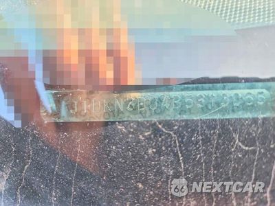 Zdjęcie 12 z 12 samochodu: 2011 TOYOTA PRIUS VIN:JTDKN3DU4B5313065 - miniatura