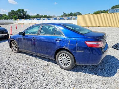 Drugie zdjęcie samochodu z przodu: 2007 TOYOTA CAMRY VIN:4T1BE46K47U088933 - miniatura