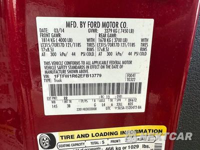 Zdjęcie 10 z 13 samochodu: 2014 FORD F150 SVT RAPTOR VIN:1FTFW1R62EFB13779 - miniatura