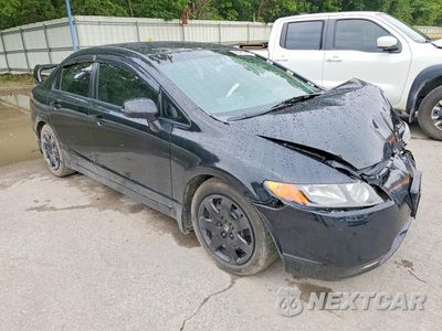 Czwarte zdjęcie samochodu z boku: 2008 HONDA CIVIC VIN:2HGFA16528H330182 - miniatura