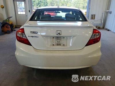 Zdjęcie 6 z 12 samochodu: 2012 HONDA CIVIC EXL VIN:19XFB2F98CE036276 - miniatura