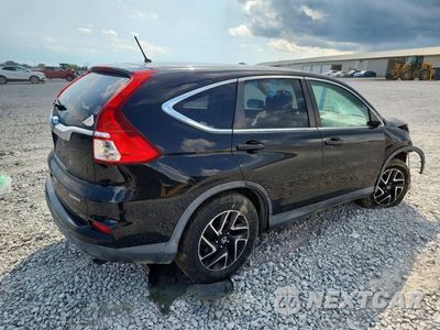 Trzecie zdjęcie samochodu z tyłu: 2016 HONDA CR-V SE VIN:2HKRM3H44GH534944 - miniatura