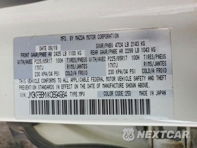 Zdjęcie 13 z 13 samochodu: 2019 MAZDA CX-5 SPORT VIN:JM3KFBBMXK0694984 - miniatura
