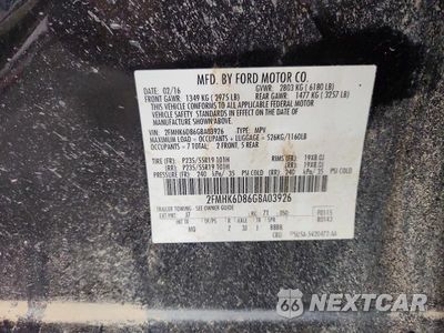 Zdjęcie 13 z 13 samochodu: 2016 FORD FLEX LIMITED VIN:2FMHK6D86GBA03926 - miniatura