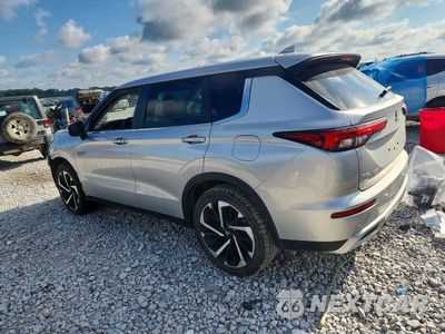 Drugie zdjęcie samochodu z przodu: 2023 MITSUBISHI OUTLANDER SE VIN:JA4T5UA94PZ021811 - miniatura