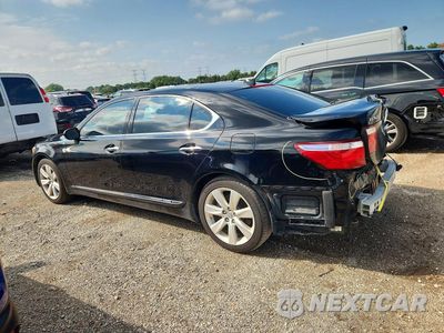 Drugie zdjęcie samochodu z przodu: 2008 LEXUS LS 600HL VIN:JTHDU46F585007354 - miniatura