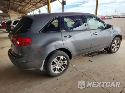 Trzecie zdjęcie samochodu z tyłu: 2008 ACURA MDX TECHNOLOGY VIN:2HNYD28638H547065 - miniatura