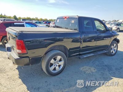Trzecie zdjęcie samochodu z tyłu: 2012 DODGE RAM 1500 ST VIN:1C6RD7FT8CS237986 - miniatura