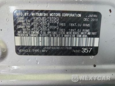 Zdjęcie 12 z 12 samochodu: 2019 MITSUBISHI OUTLANDER SPORT SE VIN:JA4AP4AU4KU017608 - miniatura