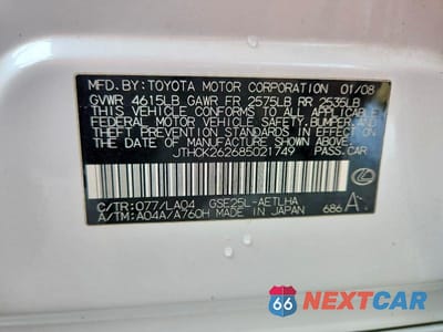 Zdjęcie 12 z 12 samochodu: 2008 LEXUS IS 250 VIN:JTHCK262685021749 - miniatura