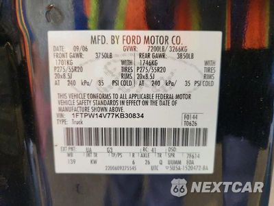 Zdjęcie 12 z 12 samochodu: 2007 FORD F150 SUPERCREW VIN:1FTPW14V77KB30834 - miniatura