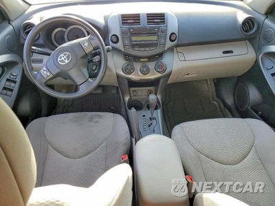 Zdjęcie 8 z 12 samochodu: 2011 TOYOTA RAV4 BASE VIN:2T3BF4DV7BW107680 - miniatura