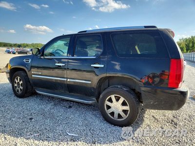Drugie zdjęcie samochodu z przodu: 2007 CADILLAC ESCALADE LUXURY VIN:1GYFK638X7R426433 - miniatura