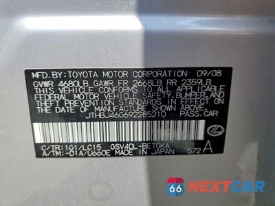 Zdjęcie 13 z 13 samochodu: 2009 LEXUS ES 350 VIN:JTHBJ46G692285210 - miniatura