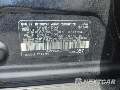 Zdjęcie 13 z 13 samochodu: 2017 MITSUBISHI OUTLANDER SPORT SEL VIN:JA4AP4AW6HZ024766 - miniatura