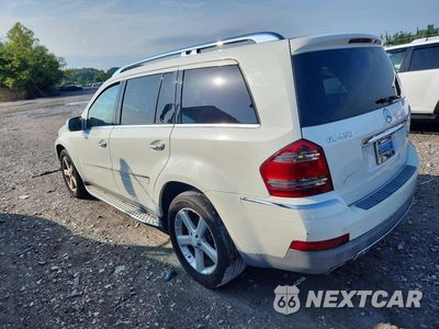 Drugie zdjęcie samochodu z przodu: 2009 MERCEDES-BENZ GL 450 4MATIC VIN:4JGBF71E49A461537 - miniatura