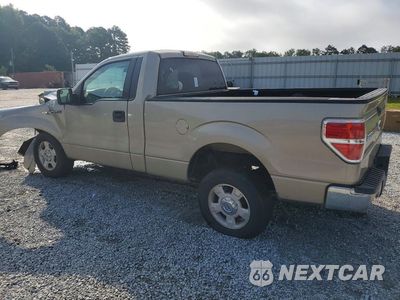 Drugie zdjęcie samochodu z przodu: 2009 FORD F150 VIN:1FTRF12W29KB14077 - miniatura