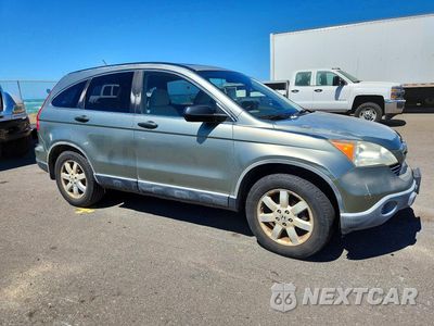 Czwarte zdjęcie samochodu z boku: 2007 HONDA CR-V EX VIN:JHLRE48507C059075 - miniatura