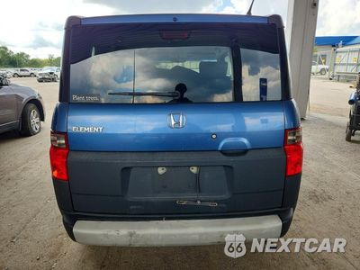 Zdjęcie 6 z 13 samochodu: 2007 HONDA ELEMENT LX VIN:5J6YH18367L015721 - miniatura