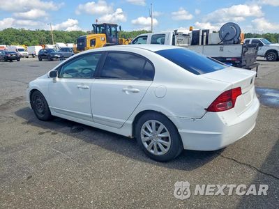 Drugie zdjęcie samochodu z przodu: 2006 HONDA CIVIC LX VIN:1HGFA16556L123818 - miniatura