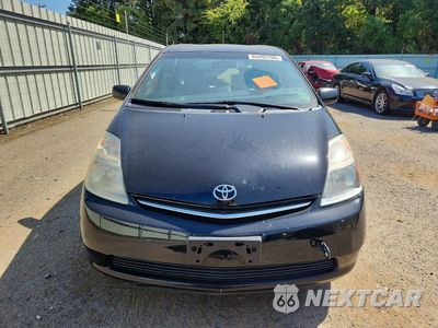 Piąte zdjęcie samochodu w środku: 2008 TOYOTA PRIUS BASE VIN:JTDKB20U583455017 - miniatura