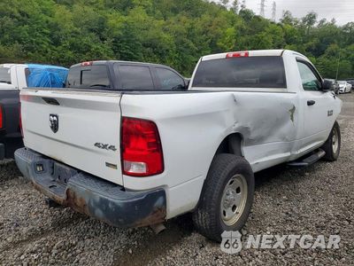 Trzecie zdjęcie samochodu z tyłu: 2017 RAM 1500 ST VIN:3C6JR7DGXHG584464 - miniatura