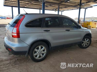 Trzecie zdjęcie samochodu z tyłu: 2008 HONDA CR -V VIN:JHLRE38548C034739 - miniatura