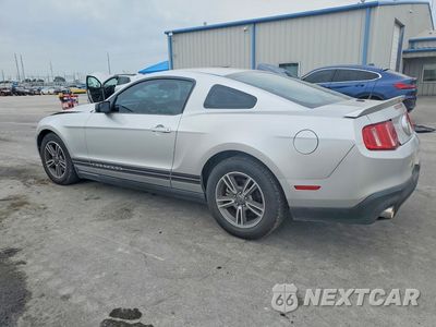 Drugie zdjęcie samochodu z przodu: 2011 FORD MUSTANG VIN:1ZVBP8AM1B5122308 - miniatura