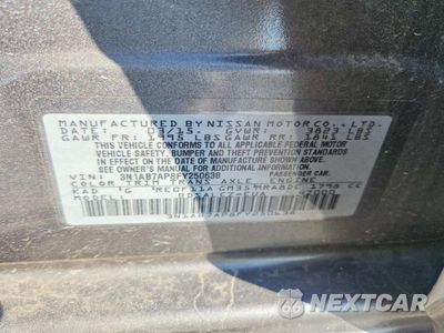 Zdjęcie 12 z 12 samochodu: 2015 NISSAN SENTRA S VIN:3N1AB7AP8FY250638 - miniatura