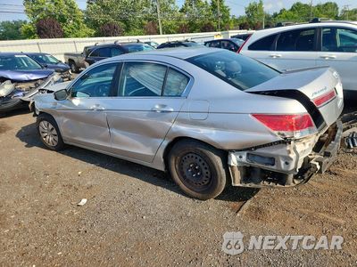 Drugie zdjęcie samochodu z przodu: 2011 HONDA ACCORD LX VIN:1HGCP2F39BA152217 - miniatura