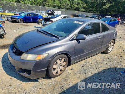 2011 HONDA CIVIC LX 2HGFG1B62BH504448 - główne zdjęcie licytacji z USA - miniatura