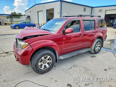 2006 NISSAN PATHFINDER S 5N1AR18U06C610488 - główne zdjęcie licytacji z USA - miniatura