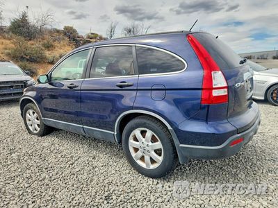 Drugie zdjęcie samochodu z przodu: 2007 HONDA CR-V EX VIN:JHLRE48507C001824 - miniatura