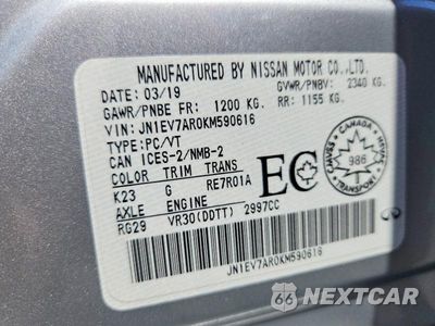 Zdjęcie 12 z 12 samochodu: 2019 INFINITI Q50 3.0T LUXE VIN:JN1EV7AR0KM590616 - miniatura