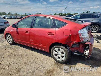 Drugie zdjęcie samochodu z przodu: 2007 TOYOTA PRIUS IV VIN:JTDKB20U577572975 - miniatura