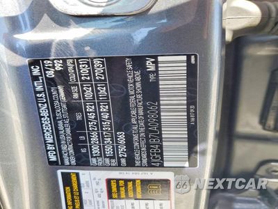 Zdjęcie 13 z 13 samochodu: 2020 MERCEDES-BENZ GLE 350 VIN:4JGFB4JB7LA098062 - miniatura