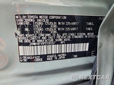 Zdjęcie 13 z 13 samochodu: 2023 TOYOTA RAV4 XLE VIN:JTMW1RFVXPD100267 - miniatura